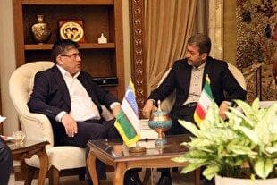 ظرفیت‌های بی‌نظیر اصفهان پلی برای توسعه روابط با ازبکستان