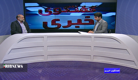 گام‌های تازه ایلام در مسیر تحول اداری و توانمندسازی نیروی انسانی