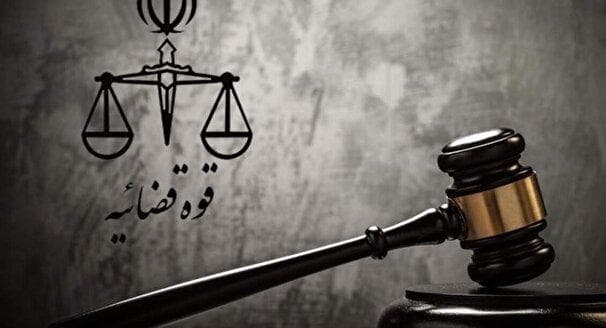 اعلام جرم دادستانی تهران علیه یک شخصیت سیاسی