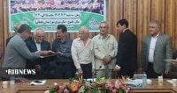 تجلیل از پیشکسوتان کوهنوردی در کهگیلویه و بویراحمد