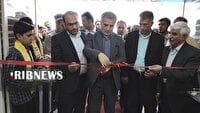 پنجمین مدرسه خیرساز مصلح شیرازی آماده آغاز سال تحصیلی