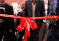 افتتاح پایگاه امداد جاده‌ای و آغاز پروژه‌های عمرانی هلال‌احمر