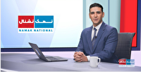 «نمک نشنال» و «به نی نی» از قاب سیما