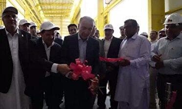 بهره برداری از نیروگاه ۱۸۳ مگاواتی برق و بخار مکران