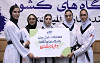 هفته سوم لیگ برتر تکواندو نوجوانان؛ معرفی برترین‌های اوزان فرد