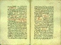 زکریای رازی در کتابخانه ملک
