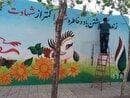 رنگ آمیزی و زیباسازی مدارس در دستور کار اداره کل نوسازی استان