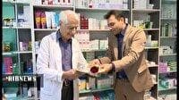 تجلیل از پیشکسوتان داروسازی در قم