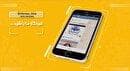 بسته شهروند خبر نگار فرصتی برای روایتگری مردم از مشکلات