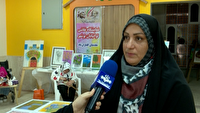 نمایشگاه رویا‌هایی که به حقیقت پیوستند