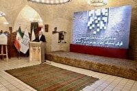 امضای تفاهم‌نامه برای بهره‌برداری از بناهای تاریخی و حمایت از فرش دستباف