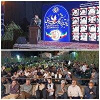 رمز پیروزی ملت ایران، ایمان و همدلی است