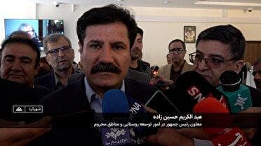 اختصاص ۱۰ همت برای تأمین آب مناطق روستایی کشور