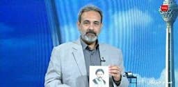 تقریظ رهبر انقلاب بر کتاب «پاسیاد پسر خاک» منتشر می‌شود