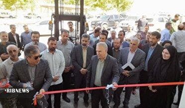 افتتاح تجهیزات تکمیلی کارخانه تولید قطعات بتنی شهرداری سلسله