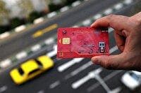 امکان پیگیری کارت‌های سوخت جامانده در جایگاه‌ها در سامانه GTS
