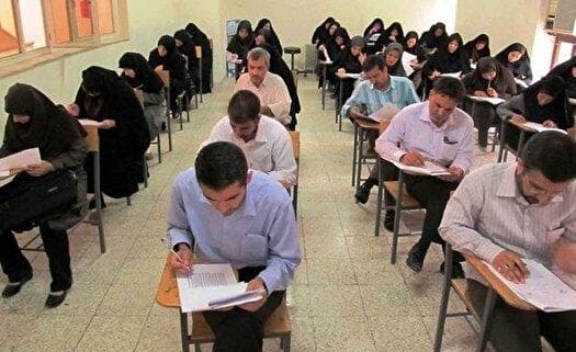امروز؛ آخرین مهلت داوطلبان برای اعلام حضور در ارزیابی نهایی و جذب 