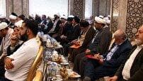 اجلاس سراسری بزرگداشت هزار و ۵۰۰ امین سال میلاد پیامبر اکرم (ص) در اصفهان