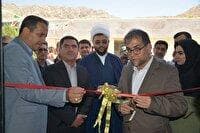 فعالیت کارخانه جدید آب معدنی سپیدان