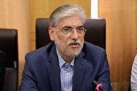 امضاء تفاهم‌نامه ۵ همتی میان دانشگاه صنعتی اصفهان و فولاد مبارکه