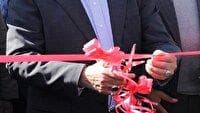 افتتاح چند طرح مختلف در کازرون