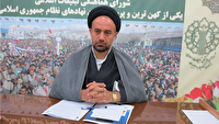 اعلام زمان مراسم بزرگداشت شهدای دولت در کهگیلویه و بویراحمد