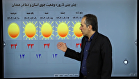 کاهش یک تا ۲ درجه‌ای دمای هوا در همدان 
