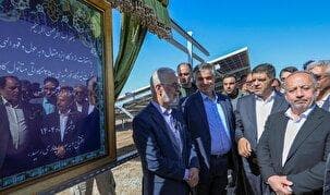 افتتاح مرحله نخست نیروگاه خورشیدی متانول کاوه