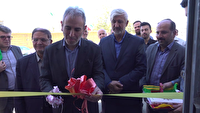 بهره برداری از چندین طرح عمرانی، خدماتی و تولیدی در استان همدان 