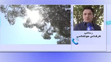 هشدار زرد هواشناسی در پی افزایش گرما