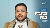 تکذیب هدف قرار گرفتن مقامات بلندپایه یمنی