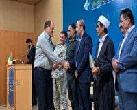 تجلیل از کارمندان نمونه شهرستان بوکان