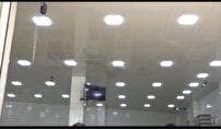 راهکارهای مدیریت مصرف برق از زبان شهروندان