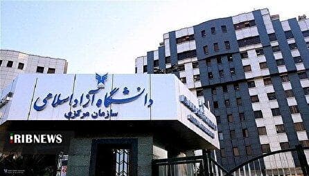 گلایه دانشجویان دانشگاه آزاد از افزایش شهریه‌ها و برخی مشکلات