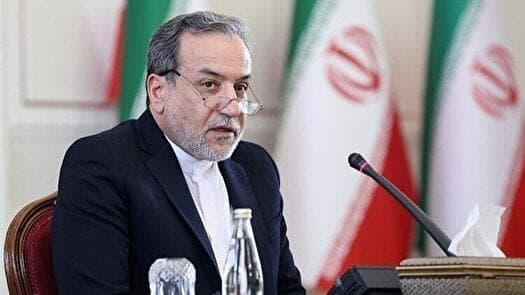 عراقچی: شورای امنیت باید برابر دغل‌کاری اروپا بایستد