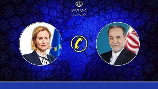 گفتگوی تلفنی وزیر امور خارجه و مسئول سیاست خارجی اتحادیه اروپا
