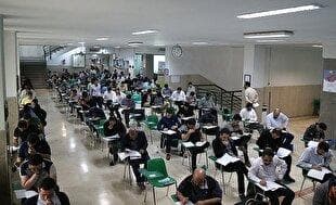 رقابت بیش از ۸۰ هزار داوطلب در آزمون‌ کاردانی به کارشناسی