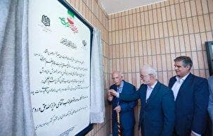 سفر وزیر کشور در ۶ شهریور به استان مرکزی