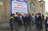 بهره‌برداری از طرح‌های گازرسانی در بخش کوهسار سلماس