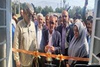 افتتاح کلینیک دندانپزشکی گچساران