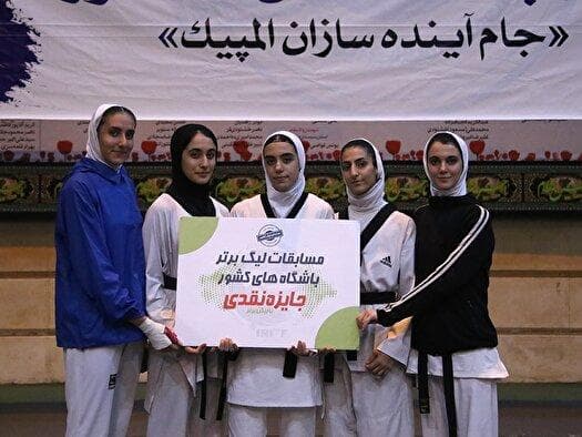 تداوم صدرنشینی توسن در لیگ برتر تکواندو نوجوانان