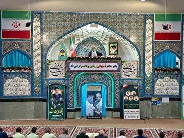 پیروی از ولایت فقیه رمز پیروزی ملت ایران