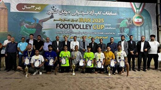 مقاومت گلساپوش یزد، قهرمان جام آزاد فوتوالی جوانان