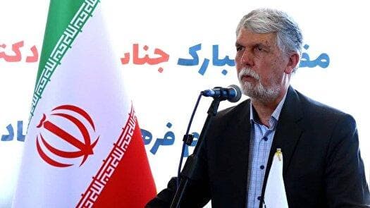 تعهد سرمایه‌گذاران، سیاست راهبردی در توسعه