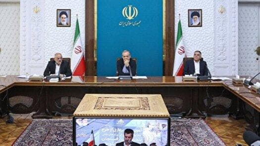 ۲ طرح راهبردی وزارت نفت و ۷۲۲ طرح وزارت صمت با دستور دکتر پزشکیان امروز افتتاح شد