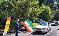 برگزاری رالی گردشگری «یادواره شهدای اقتدار»