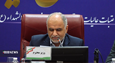 نشست فعالان اقتصادی استان ایلام با وزیر دادگستری