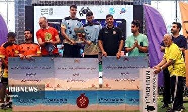 قهرمانی تیم مسلمان و منصوری در مسابقات تنیس فوتبال کیش