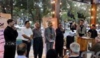 پاسداشت مفاخر فرهنگی و ترویج کتاب‌خوانی در بوکان
