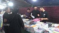 صنایع دستی و سوغات ۱۱ استان در نمایشگاه پاییزه مهاباد عرضه شد